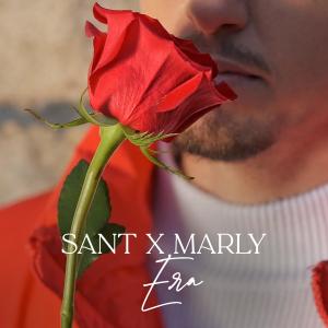 Listen to Era song with lyrics from Sant X Marly