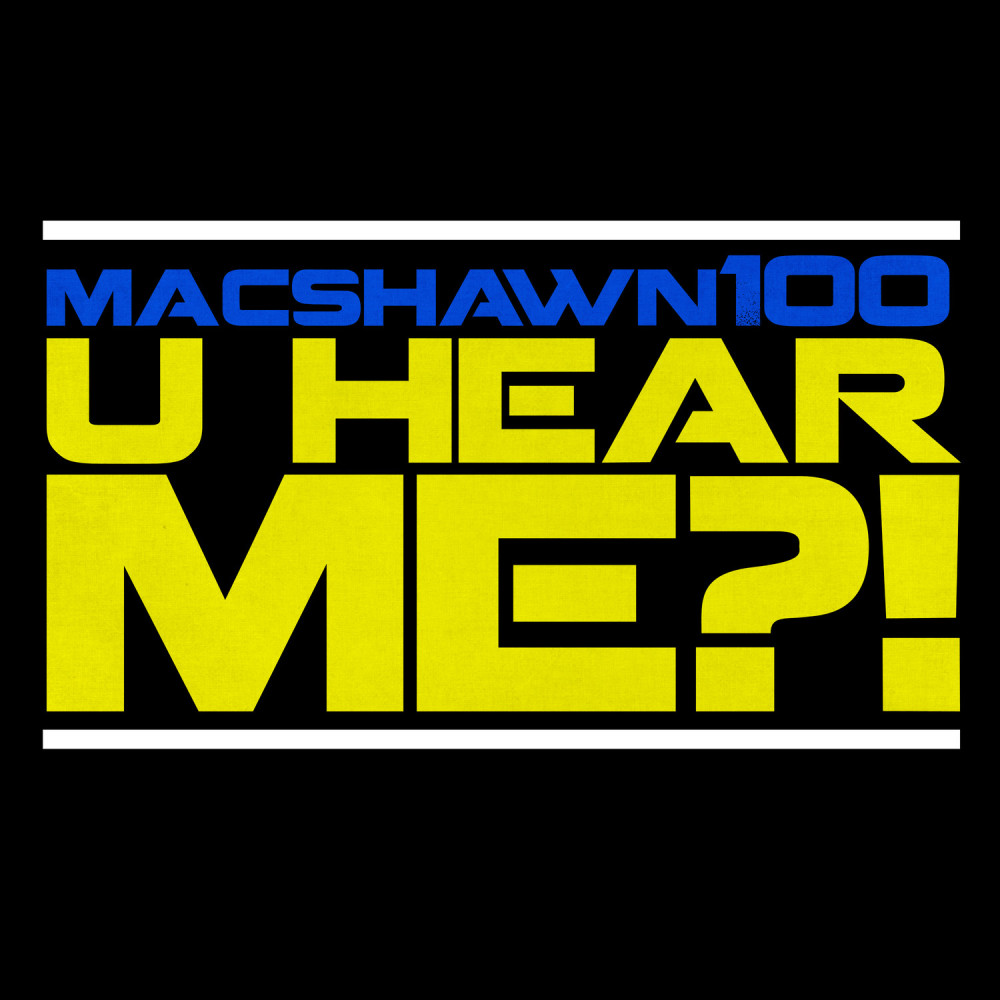 U Hear Me (Explicit)