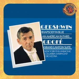 ดาวน์โหลดและฟังเพลง Rhapsody in Blue พร้อมเนื้อเพลงจาก Leonard Bernstein