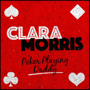 ดาวน์โหลดและฟังเพลง Cry on Baby พร้อมเนื้อเพลงจาก Clara Morris