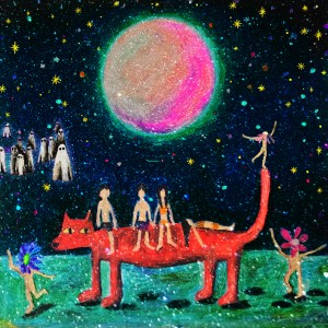 Listen to 돌멩이 song with lyrics from We Are The Night
