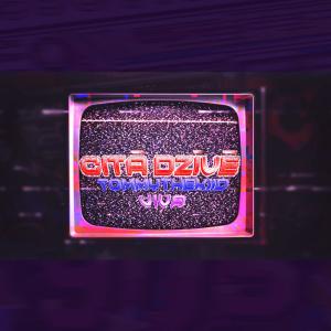 อัลบัม Citā Dzīvē (feat. Viva) (Explicit) ศิลปิน tommythekiid