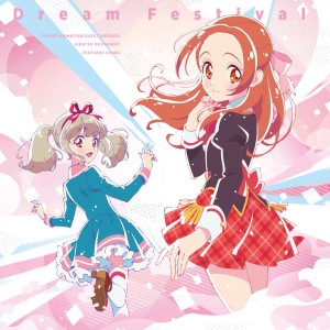收聽藤咲彩音的In Bloom (伴奏)歌詞歌曲