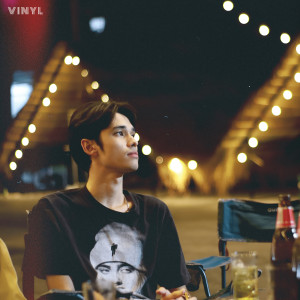 Listen to เหลือแค่เพียงเรื่องเธอ song with lyrics from Vinyl