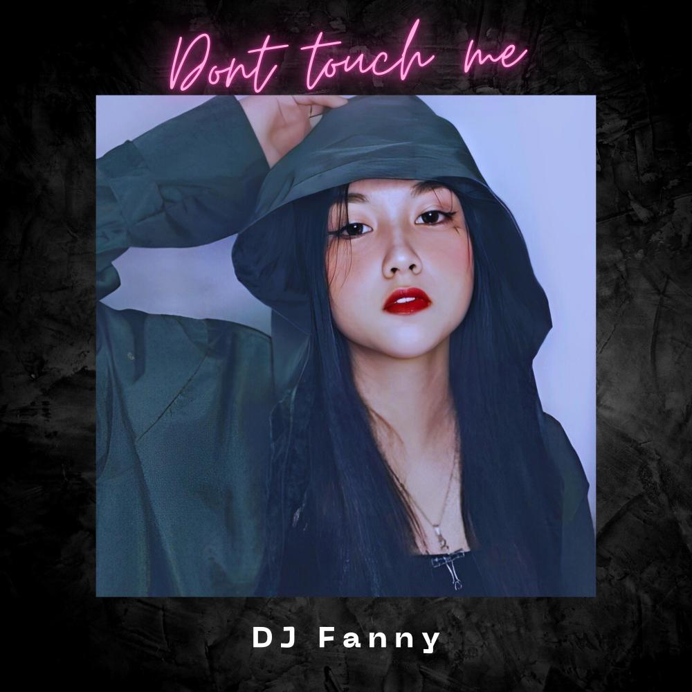 Trust me (Slow Beatz Remix)