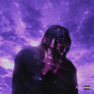 Listen to Location Unknown (Explicit) song with lyrics from SKŸ