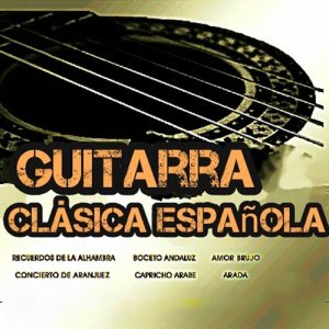 ดาวน์โหลดและฟังเพลง Danza พร้อมเนื้อเพลงจาก Paco de Lucia
