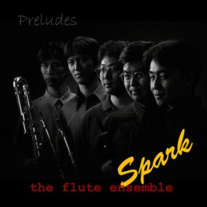 ดาวน์โหลดและฟังเพลง Le Tombeau de Couperin Fugue (M Ravel) พร้อมเนื้อเพลงจาก Takashi Matsuishi Spark