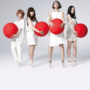 ดาวน์โหลดและฟังเพลง Sayonara wa Iwanai พร้อมเนื้อเพลงจาก Akai Ko-en