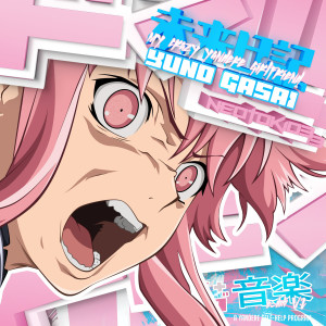 Future Diary: Yuno Gasai (My Crazy Yandere Girlfriend), Ver.2