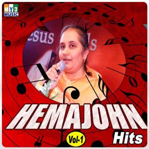Album Hema John Hits, Vol. 1 from Stephen Raj