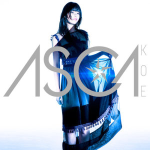 收聽ASCA的Reincarnation歌詞歌曲