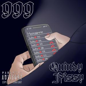 999 (Explicit) dari Fizzy