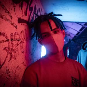 收聽Psycho Rhyme的Plan B歌詞歌曲