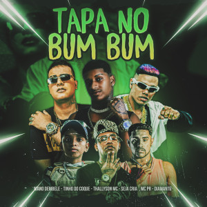 ดาวน์โหลดและฟังเพลง Tapa no Bum Bum (Remix) พร้อมเนื้อเพลงจาก Mano Dembele