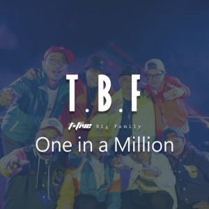 Listen to One in a million song with lyrics from T-Five