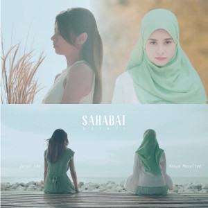 Listen to Sahabat Sejati song with lyrics from Jeryl Lee
