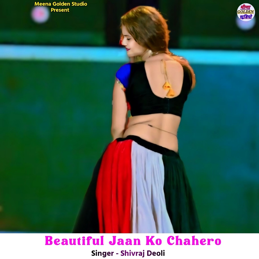 Beautiful Jaan Ko Chahero