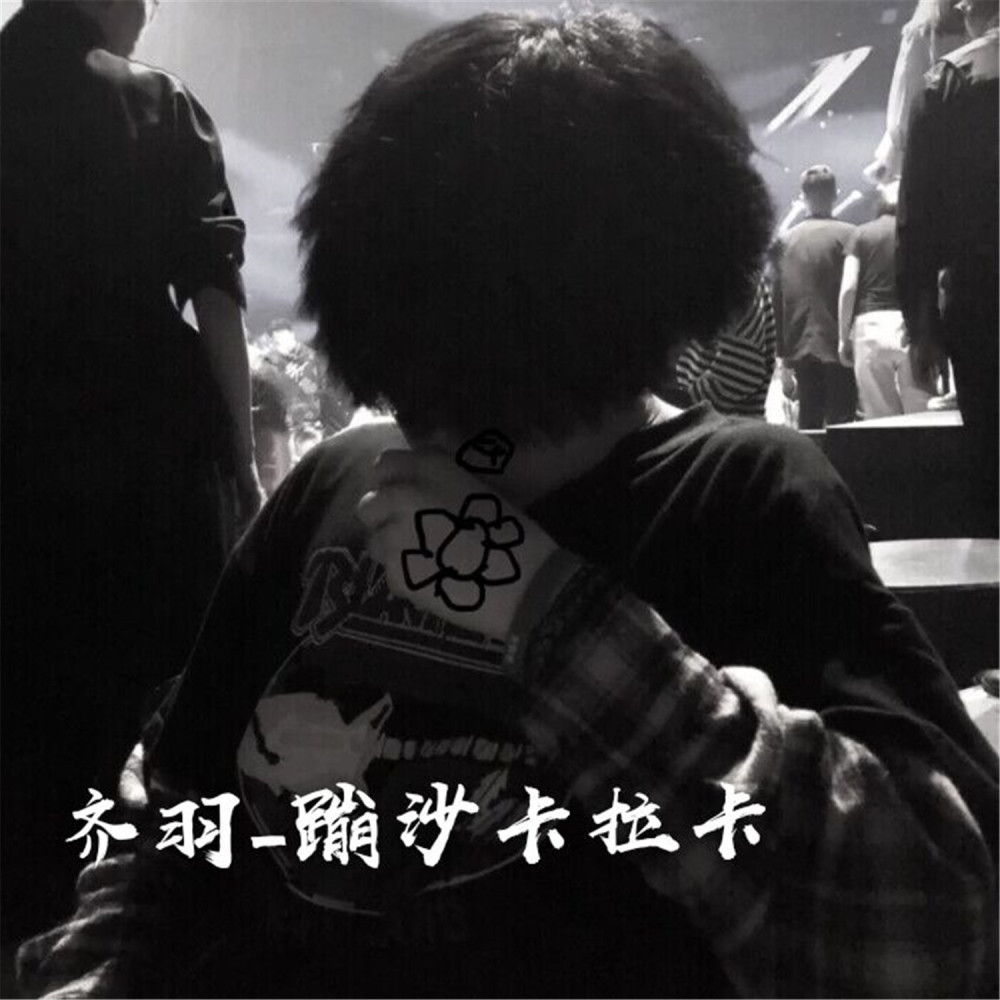 欧美EA7