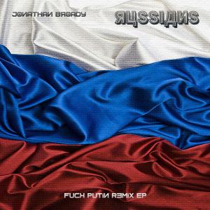 ดาวน์โหลดและฟังเพลง Russians (Karaoke Instrumental Edit) พร้อมเนื้อเพลงจาก Jonathan Broady