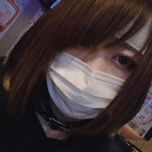 Dengarkan Leave lagu dari Sela dengan lirik
