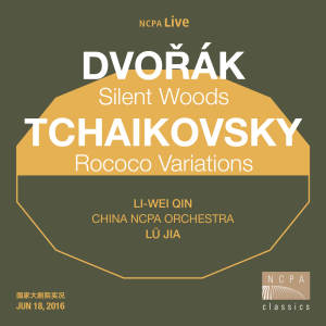 Dengarkan lagu Variations on a Rococo Theme, Op. 33: VII. Allegro vivo (Live) nyanyian 秦立巍 dengan lirik