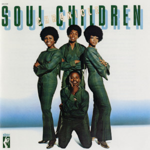 ดาวน์โหลดและฟังเพลง Give 'Em Love พร้อมเนื้อเพลงจาก The Soul Children