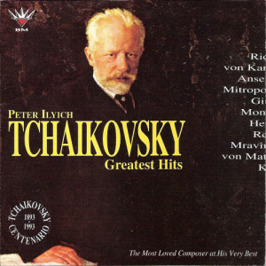 ดาวน์โหลดและฟังเพลง Sleeping Beauty, Op.66: Pas d'action (Rose Adagio) พร้อมเนื้อเพลงจาก Chopin----[replace by 16381]