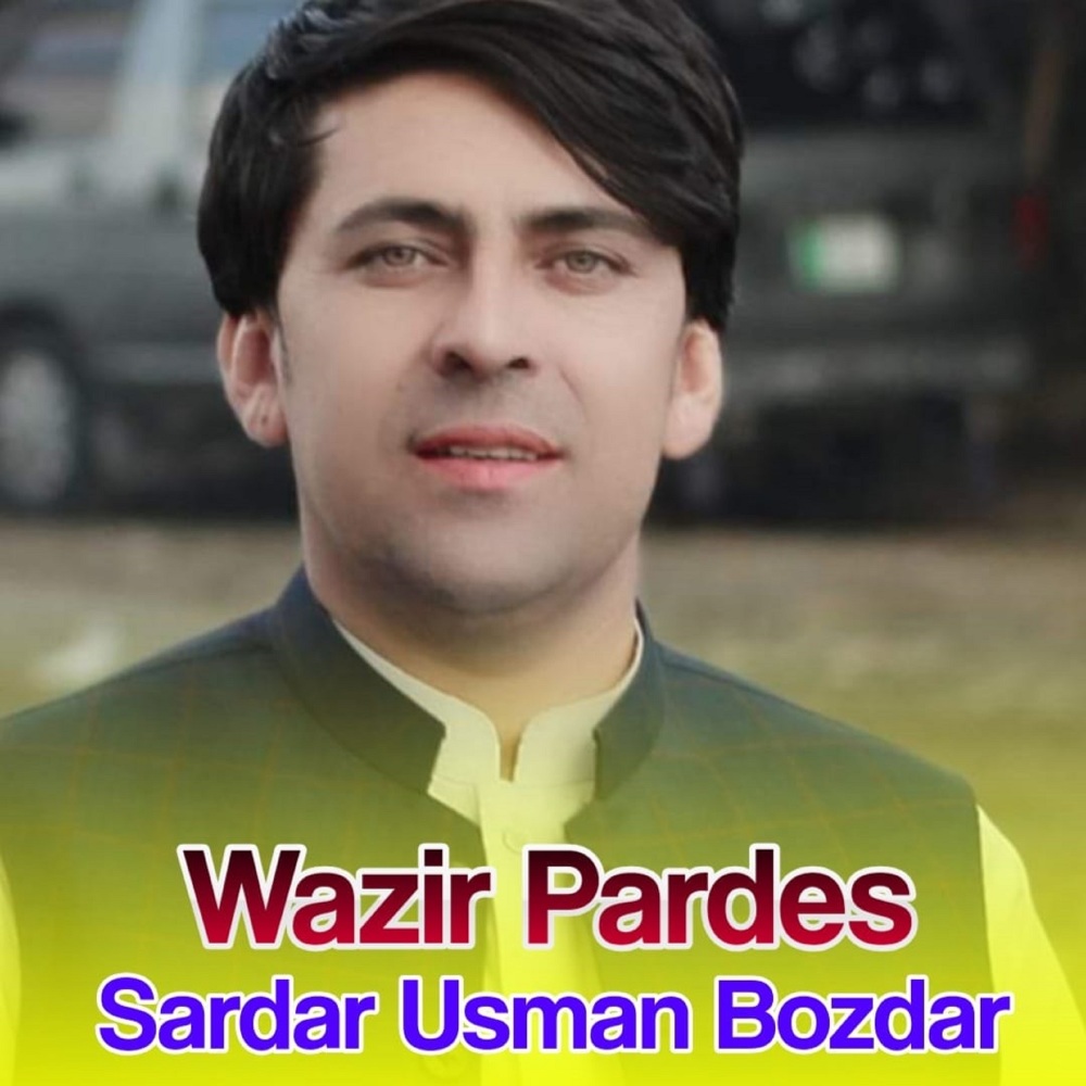 Sardar Usman Bozdar