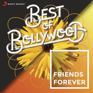 ดาวน์โหลดและฟังเพลง Maston Ka Jhund (From "Bhaag Milkha Bhaag") พร้อมเนื้อเพลงจาก Shankar Ehsaan Loy