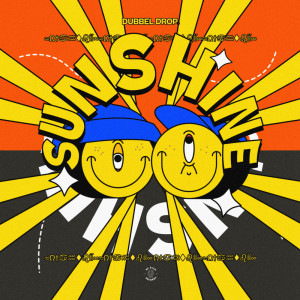 Album Sunshine from Dubbel Drop