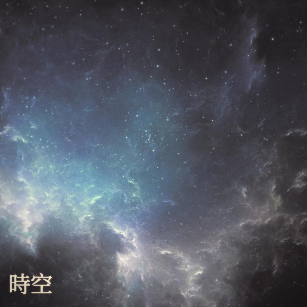 Spacetime