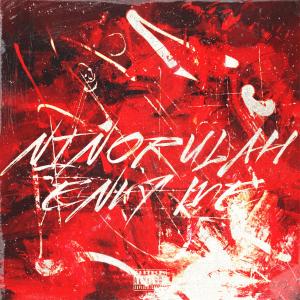 收聽Ninorulah的Envy Me (Explicit)歌詞歌曲