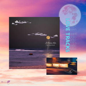 M Relaxing的專輯Love Tracks