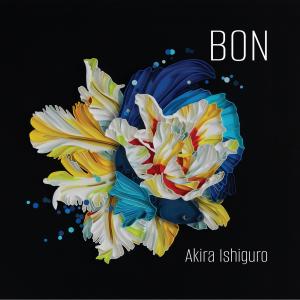 收聽Akira Ishiguro的Musashimaru (feat. Takuya Kuroda)歌詞歌曲