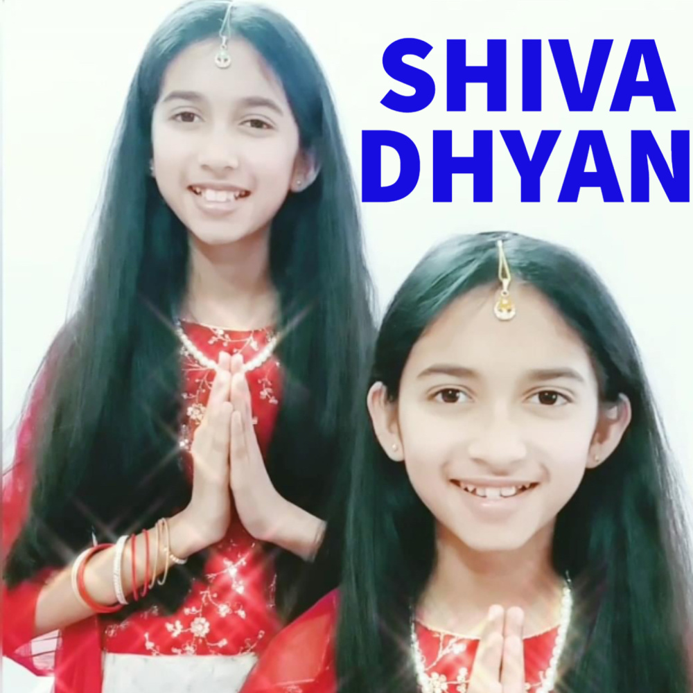 Shiva Tandava Stotram