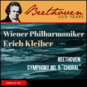 อัลบัม Beethoven: Symphony No. 9 "Choral" ศิลปิน Sieglinde Wagner