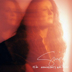 ดาวน์โหลดและฟังเพลง La donna cannone พร้อมเนื้อเพลงจาก Giua