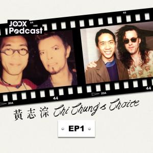 收聽群星的EP1 80年代流行盛世 - New Romantic歌詞歌曲