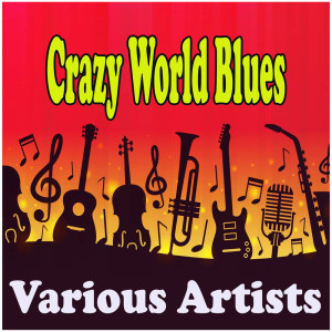 Listen to Lonesome song with lyrics from Lillie Mae Kirkman