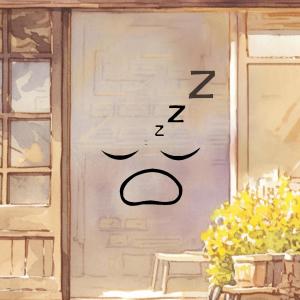 收聽Closed on Sunday的able sisters lofi ~ animal crossing new leaf歌詞歌曲