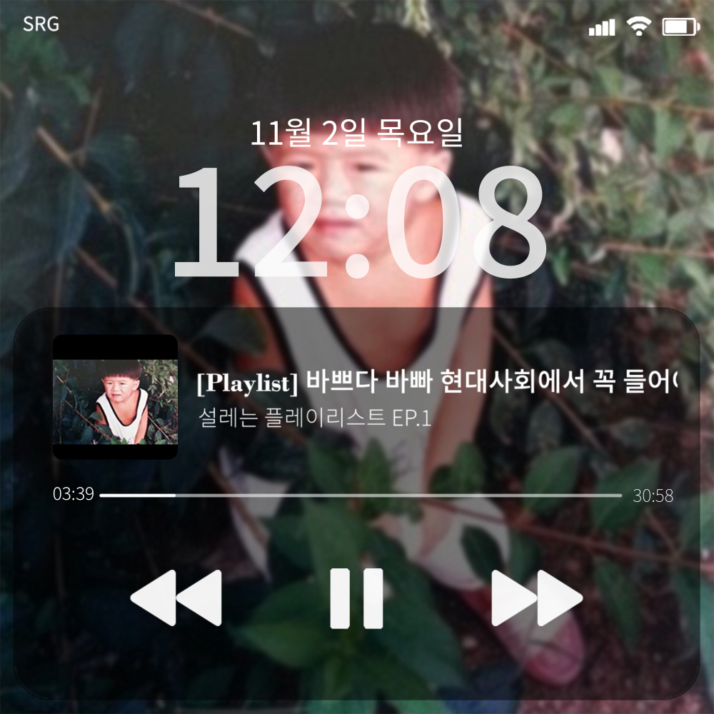 KALLA (Feat. HAHA)