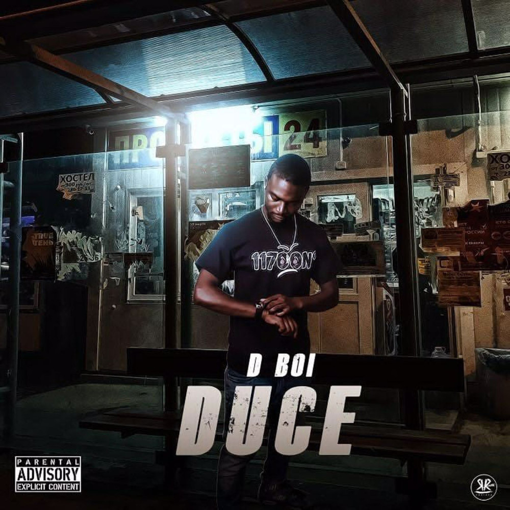 Stay Lite (Explicit)