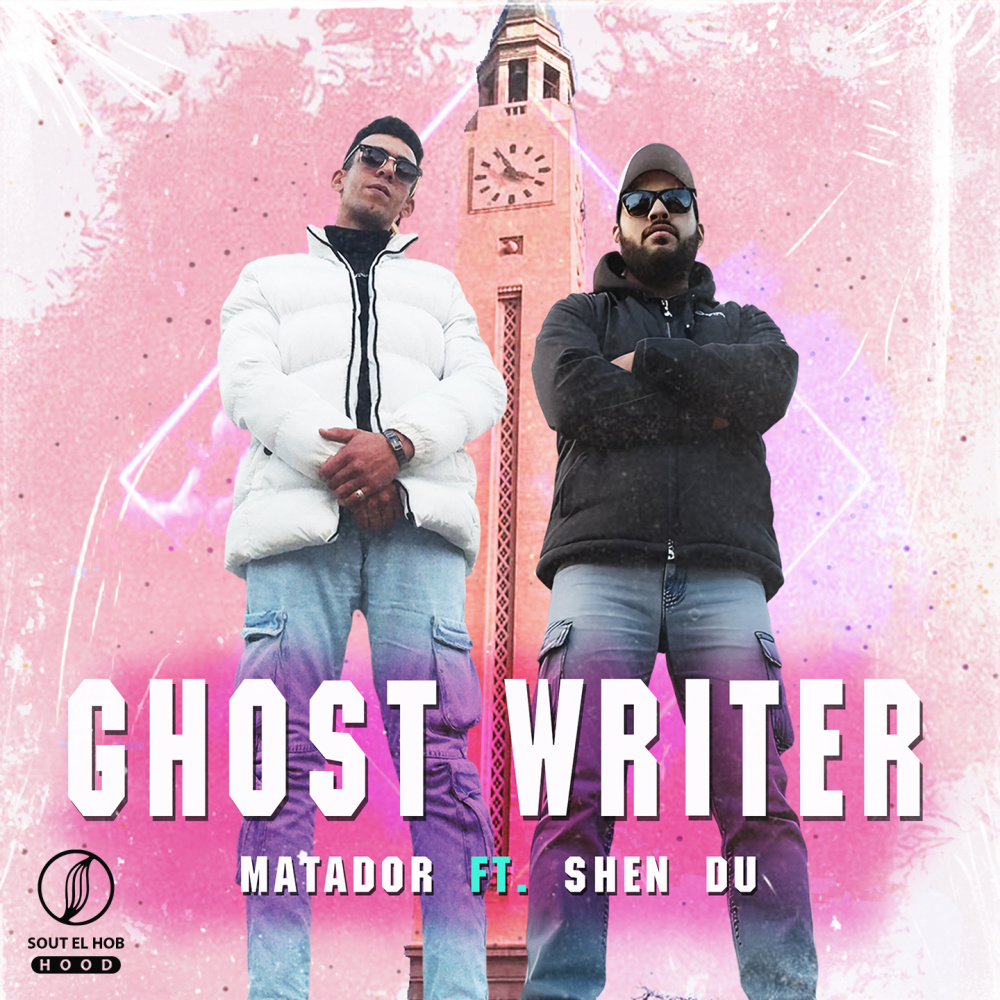 Ghost Writer