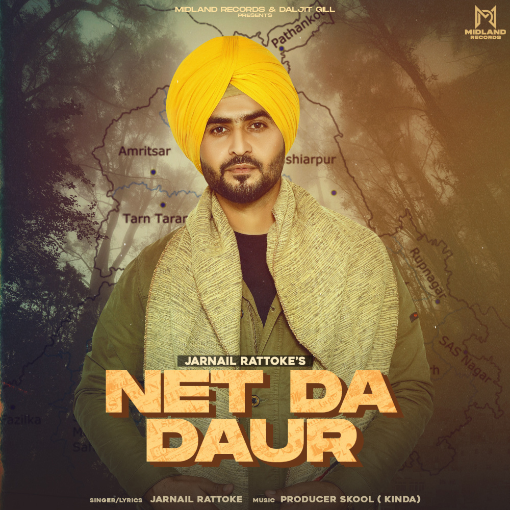 Net Da Daur