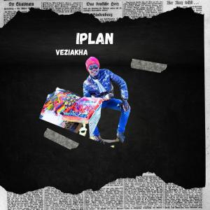 DJ Phigzo的專輯iPlan
