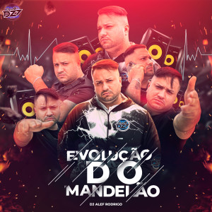 Listen to SEJA BEM VINDO AO BAILE DO BEGA (Explicit) song with lyrics from DJ Alef Rodrigo