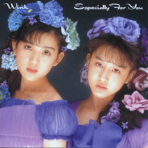 ดาวน์โหลดและฟังเพลง Take Me to Heaven -Ima Koi Wo Shiteiru- พร้อมเนื้อเพลงจาก WinK
