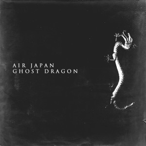 ดาวน์โหลดและฟังเพลง Demon พร้อมเนื้อเพลงจาก AIR Japan