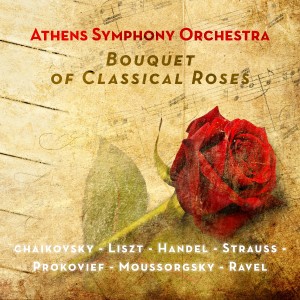 收聽ATHENS SYMPHONY ORCHESTRA的Symphony No. 7, Op. 131, IV: Vivace歌詞歌曲